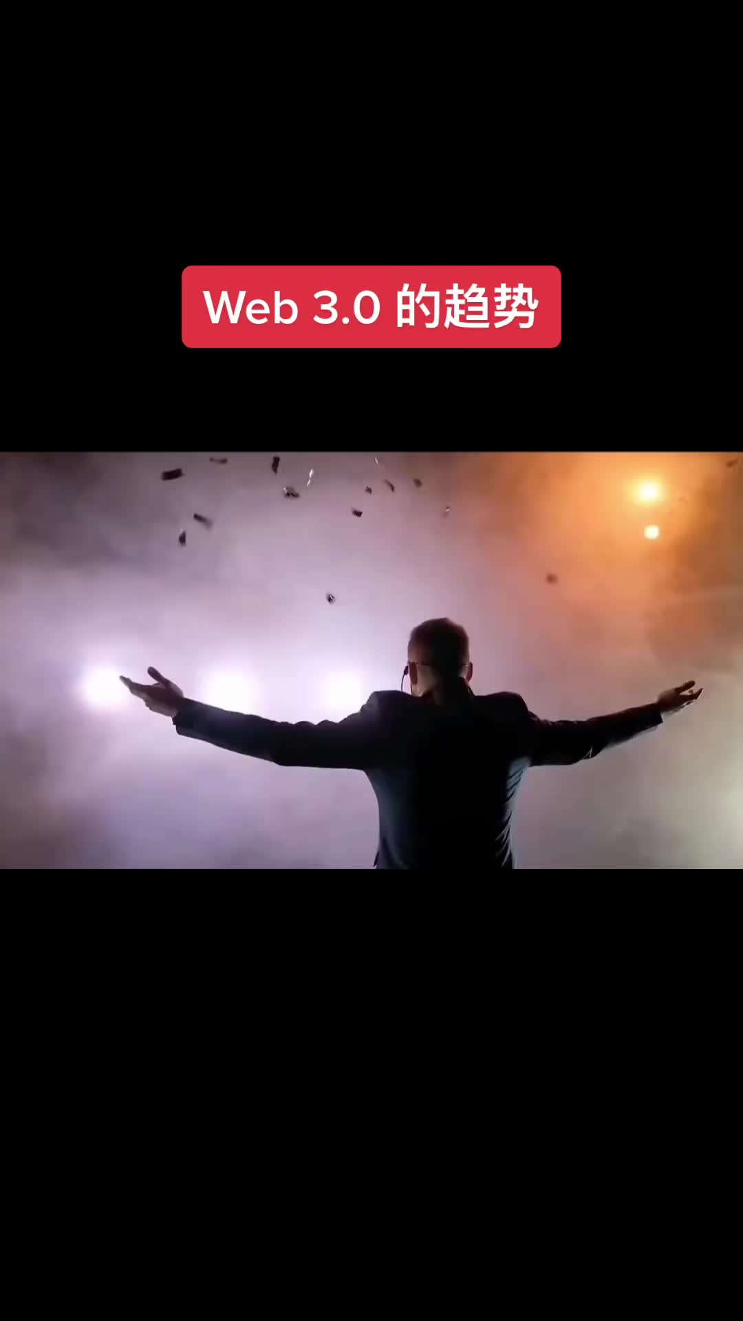 @CyberXcity Official