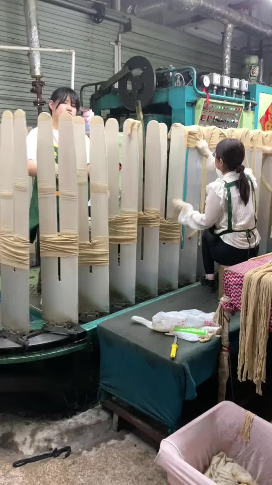 @ehanking