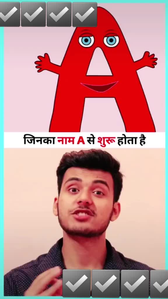 @आयुष कुमार सिहं 🚩🚩