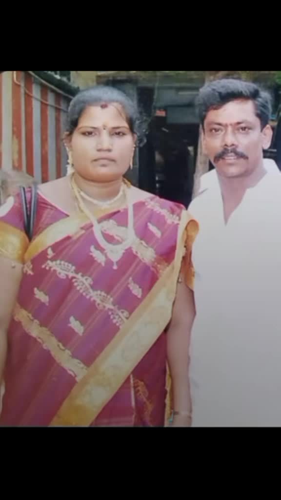 @s Muthu