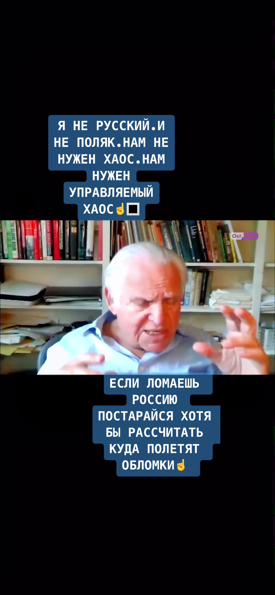 @ProКино/неПРОкино
