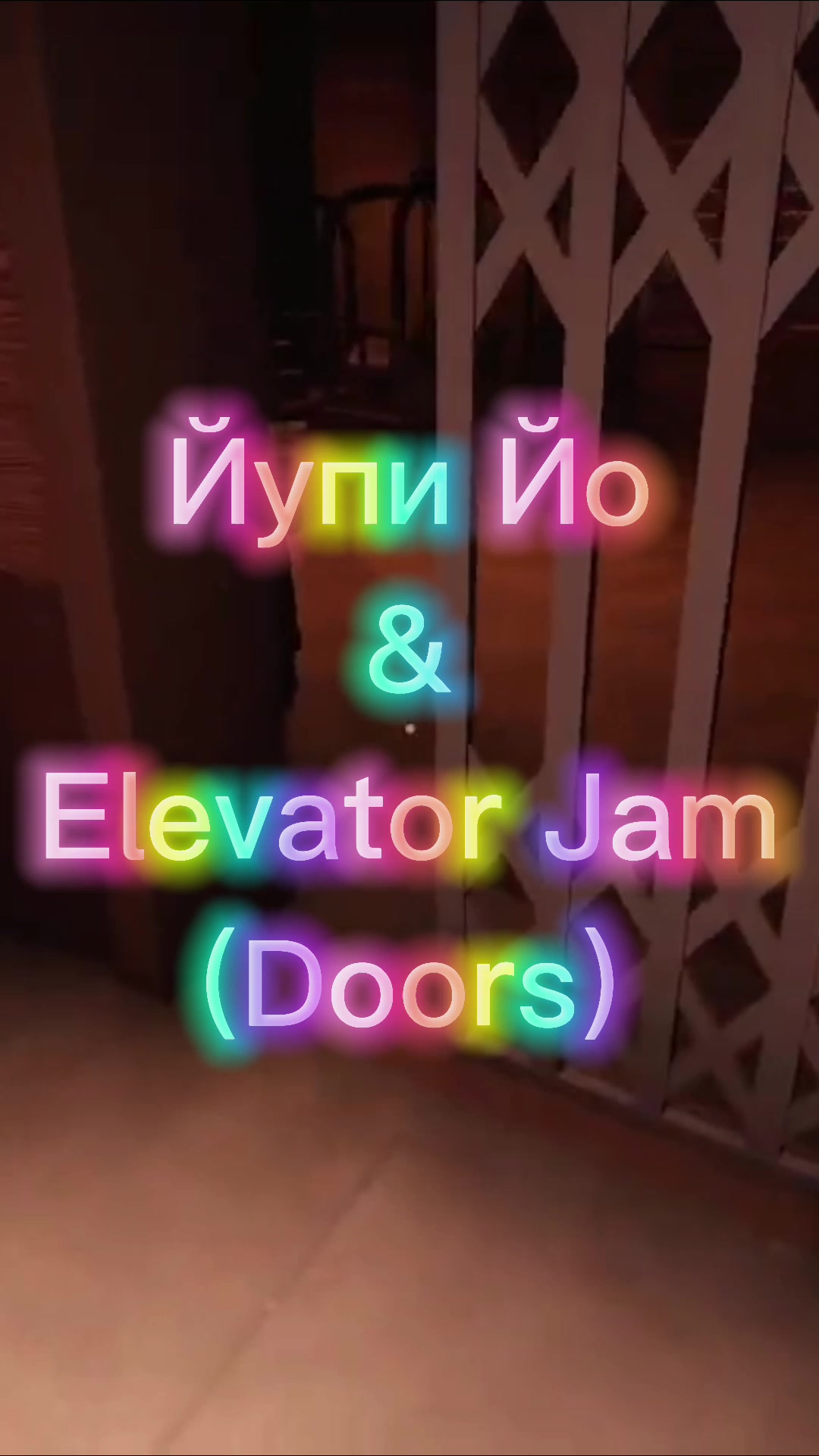 @Пепсикольный