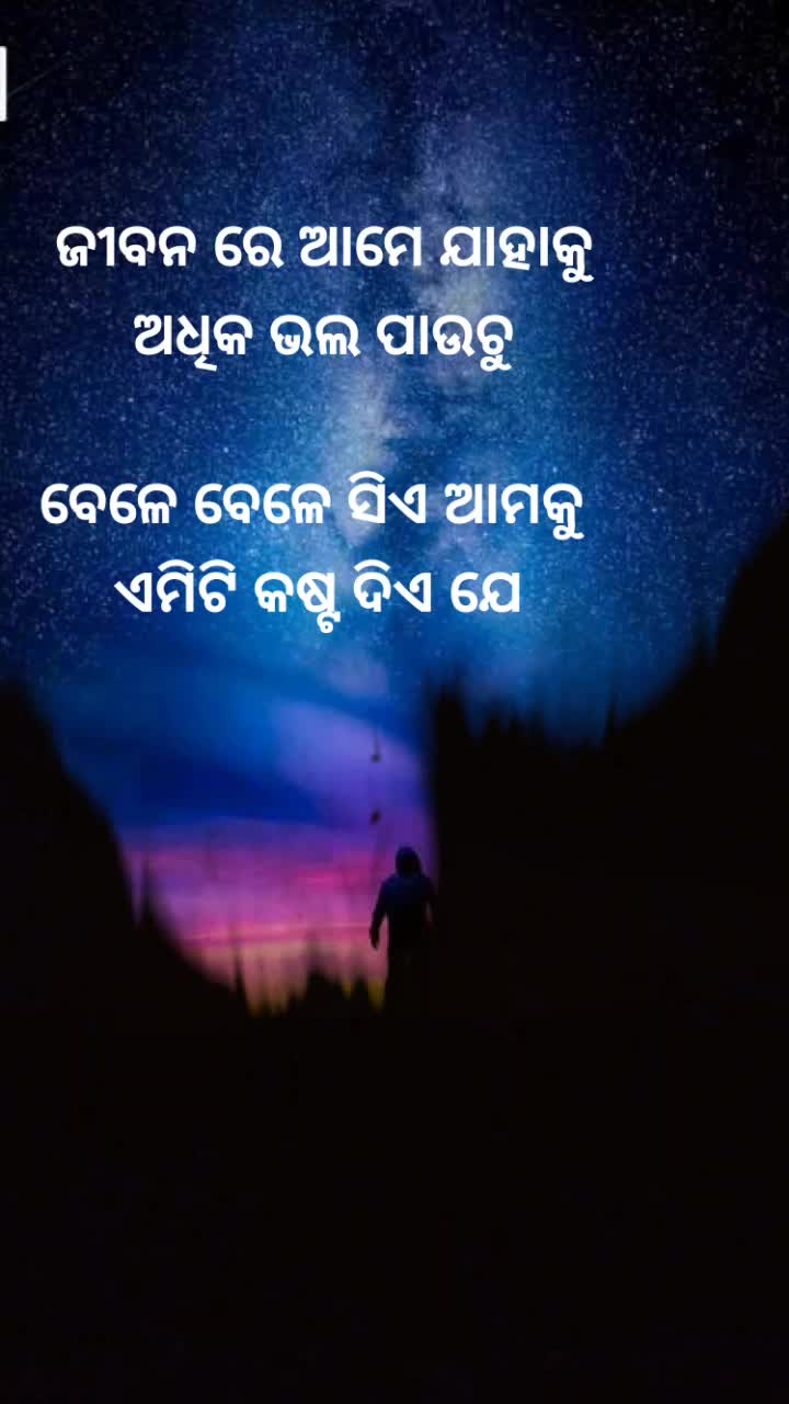 @s-a--d boy Ranjan