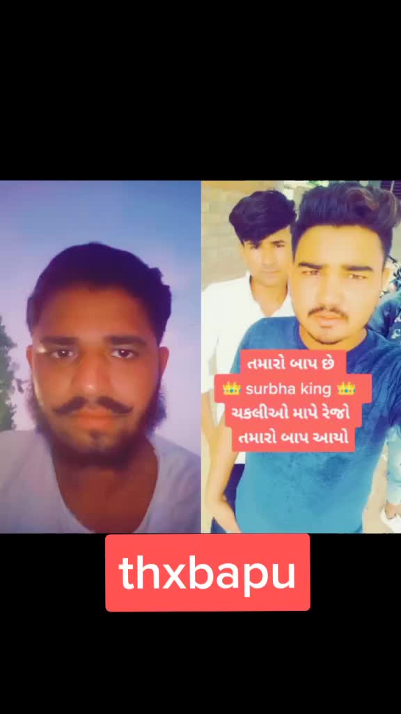 @surbha king