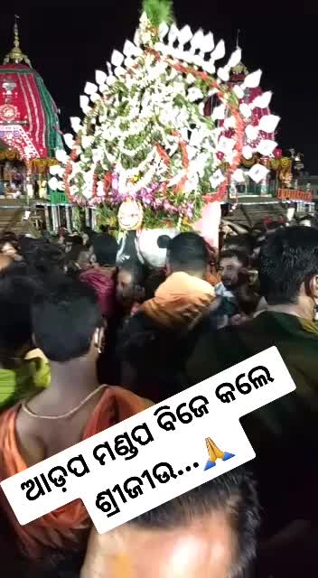 @Kumar Alok