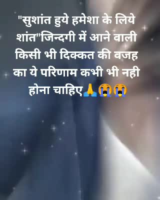 @Narendra Maratha