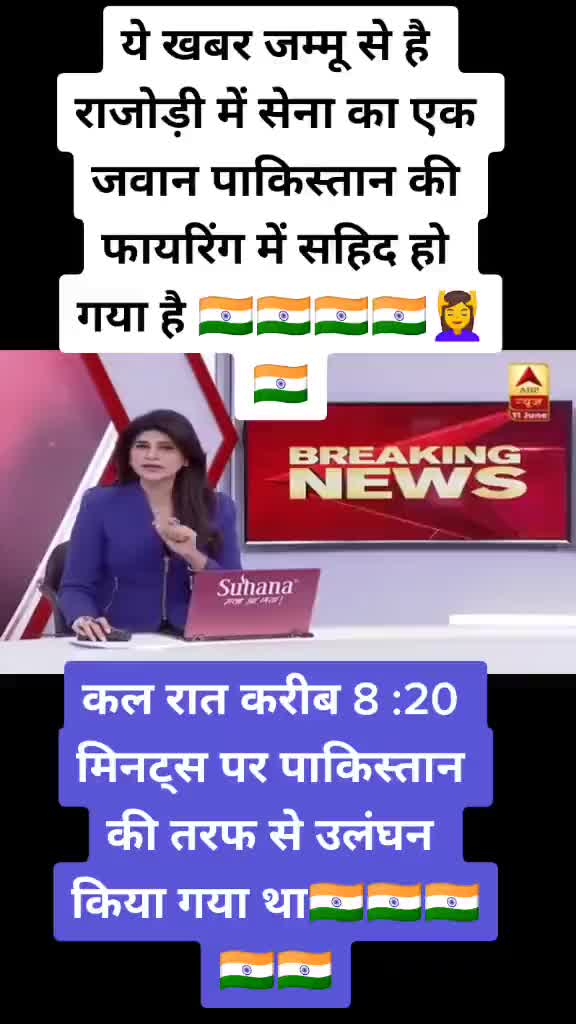 @🔥Sahil🔥Thakur🔥