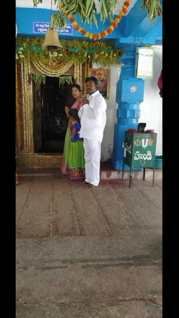 @Rohith Parthepuram