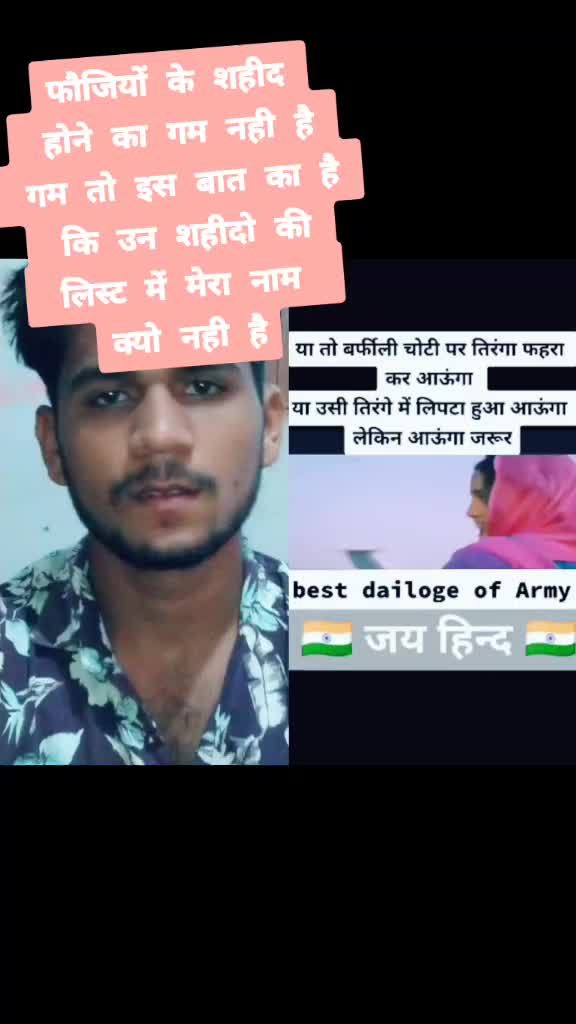 @@Ranjeet singh