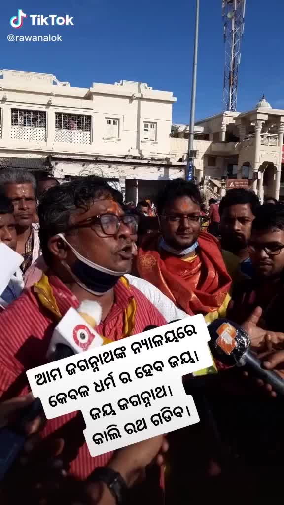 @manoranjan pradhan