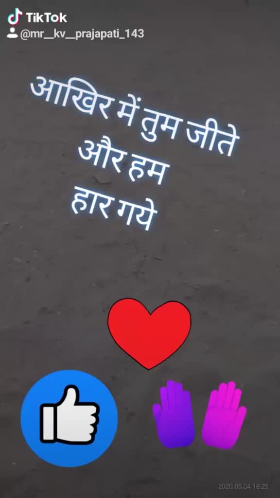 @mr. k.v prajapati
