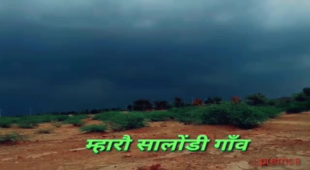 @Anil Choudhary Ak47