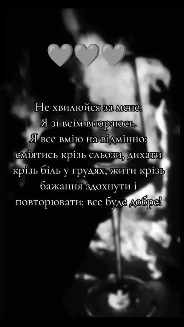 @Ksenia:💙🖤