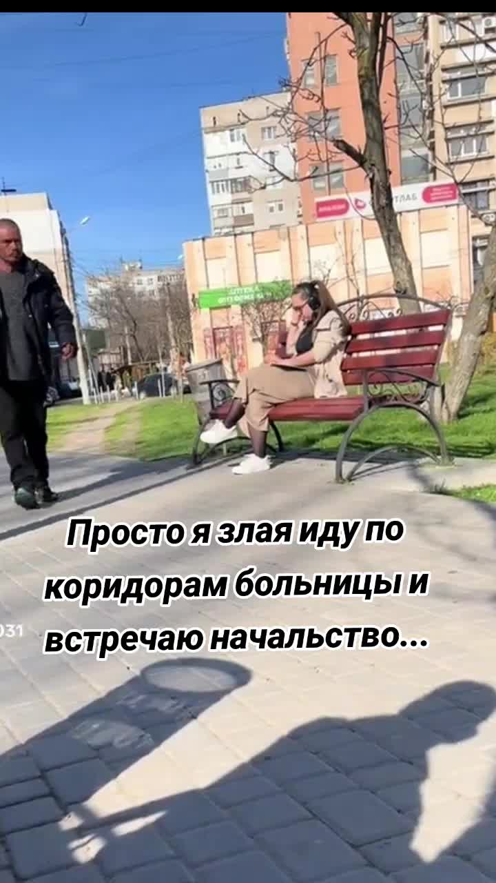 @🍭Ириска🍭