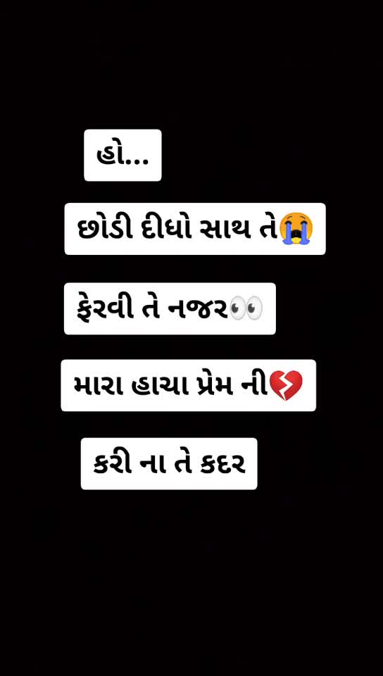 @BiTtU Solanki