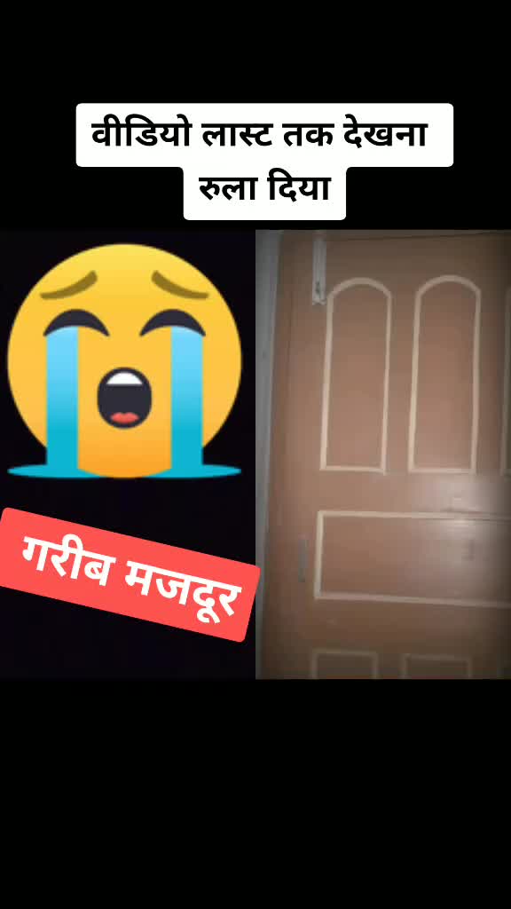 @Deepak Pawar