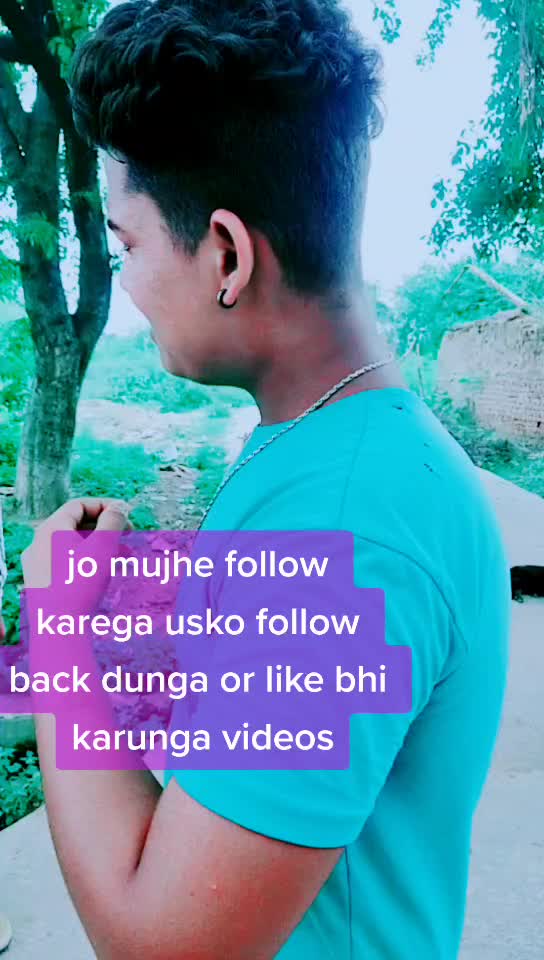 @bihari chhora