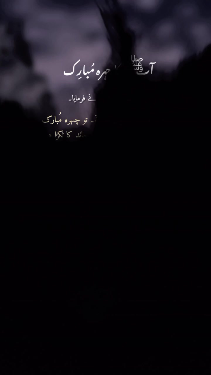 @𝘽𝙝𝙖𝙩𝙩𝙞'𝙨..📿🥀