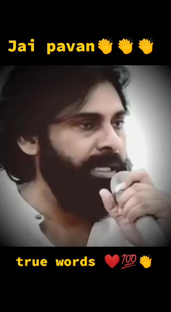 @vedhanth Raj love❤️