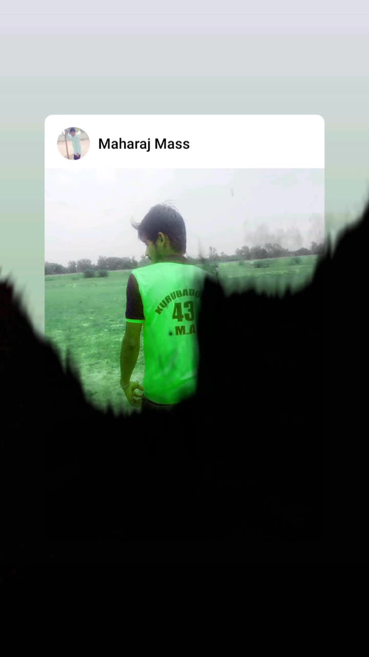 @Mass Mahraj