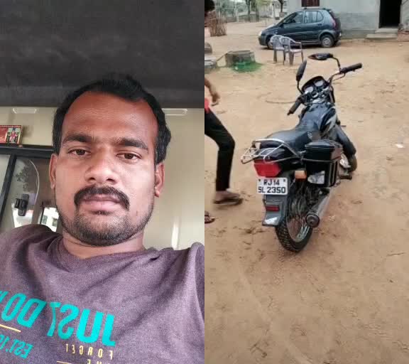 @nagu 200