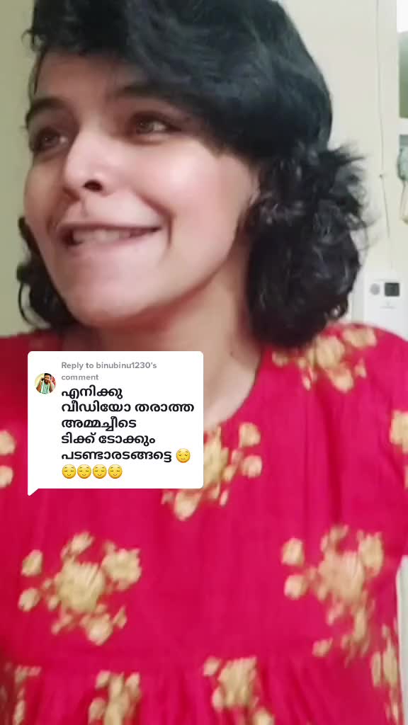 @AmMaChi g2