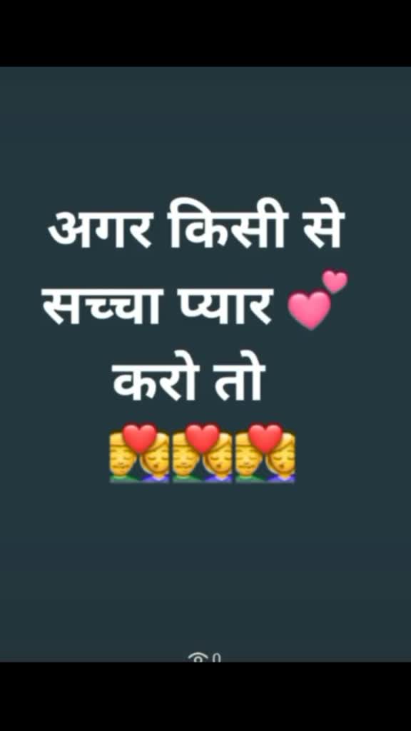 @๐ฅ Ziddi girl ๐ฅ