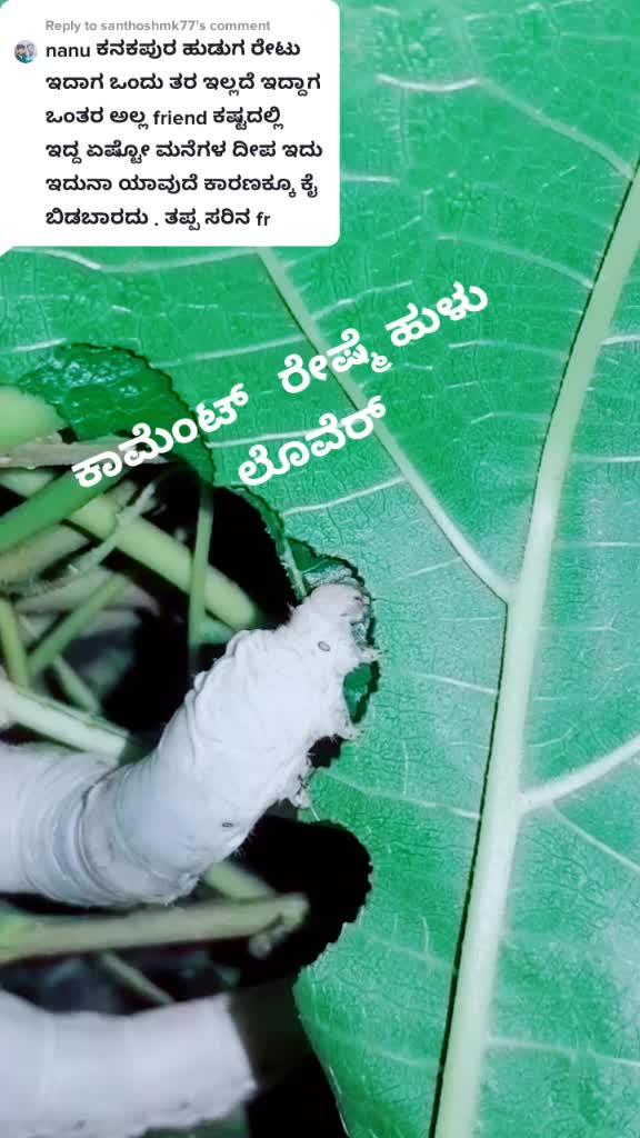 @😍darling sumanth 😍