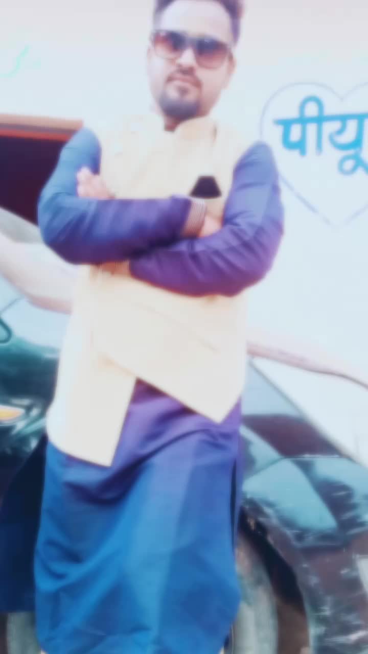 @Raj Tiwari