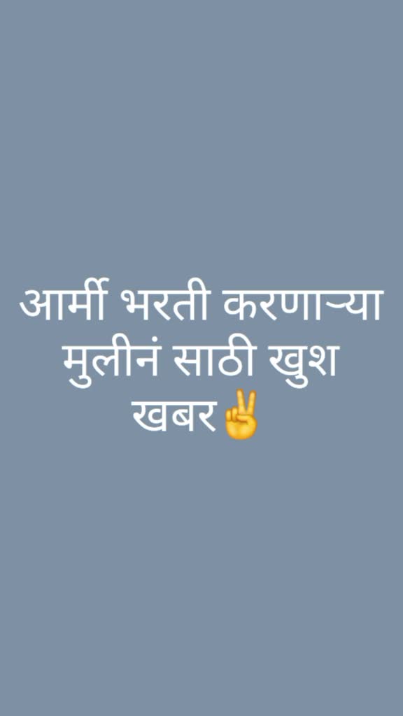 @Ganesh Fouji