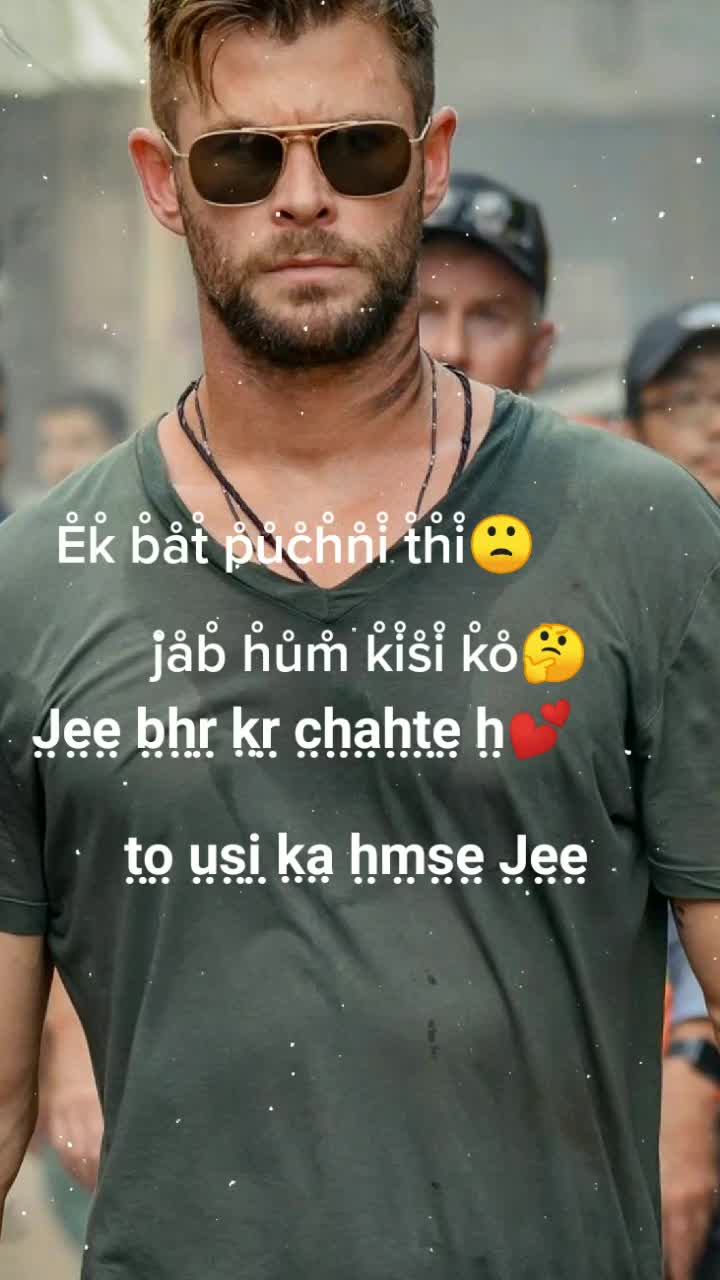 @Hacker Boy