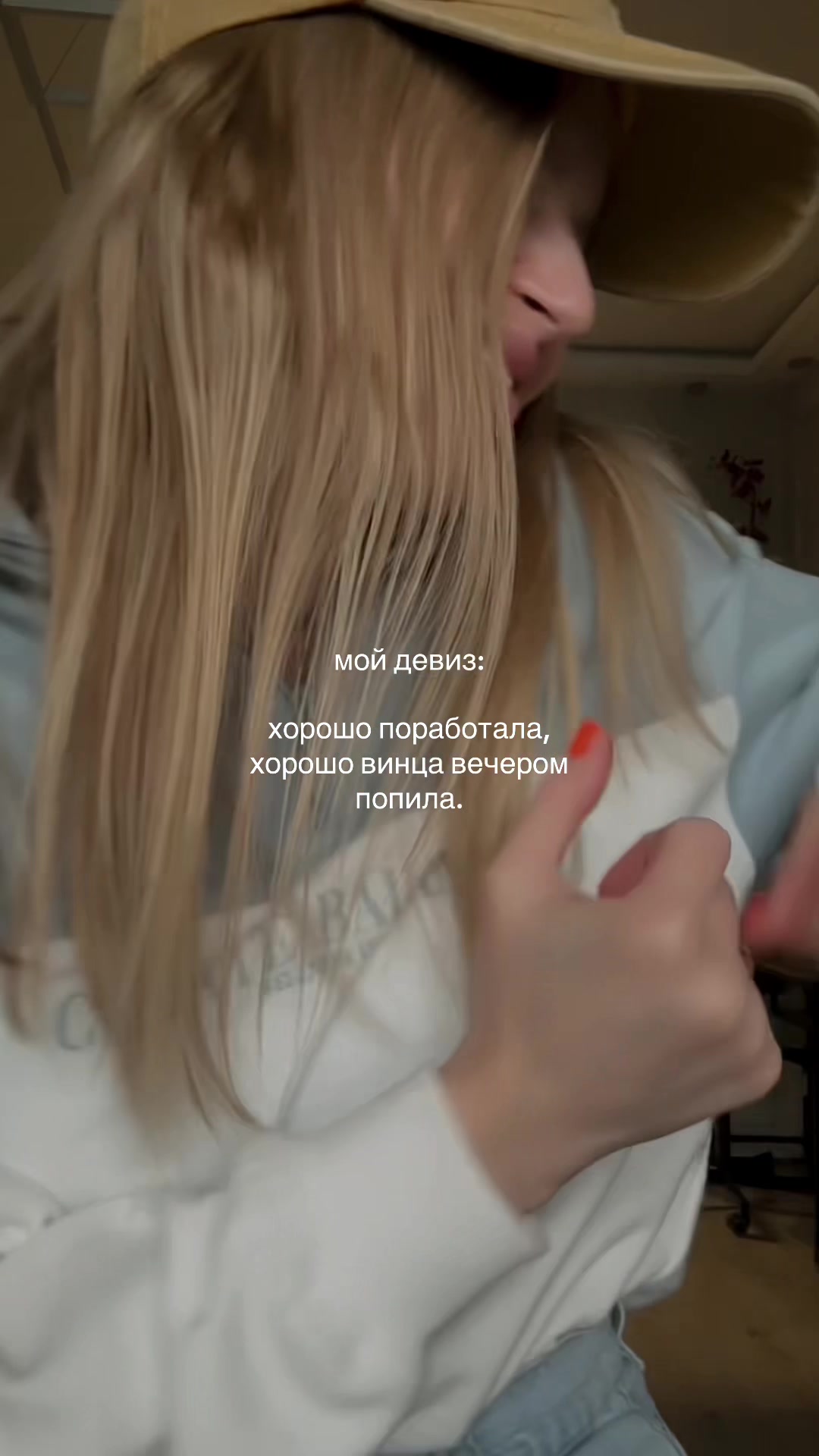 @Ксю | познаю себя