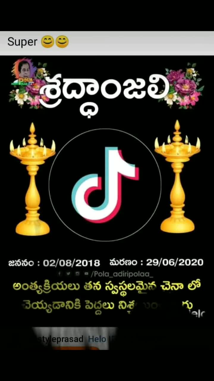 @javeed bhai boltha