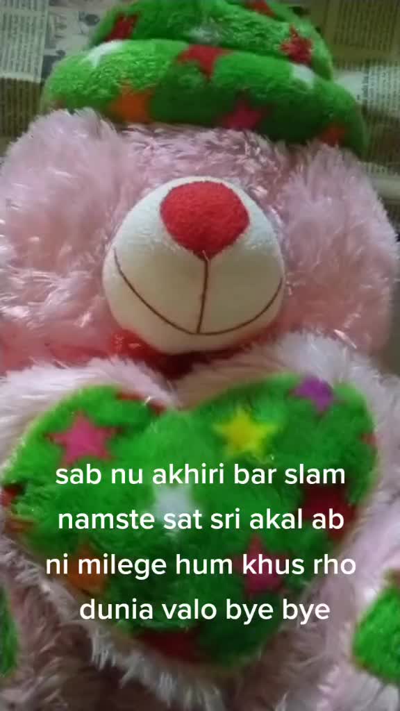 @Lajwinder Singh