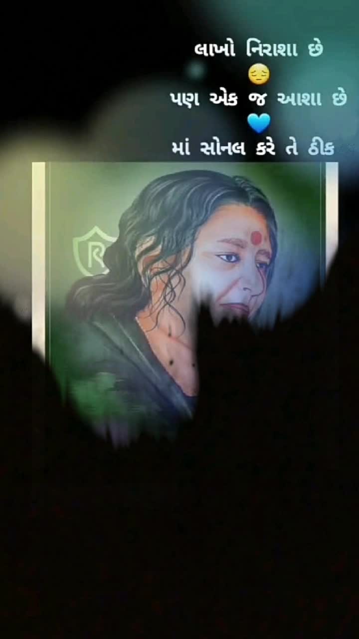 @prince of sangana