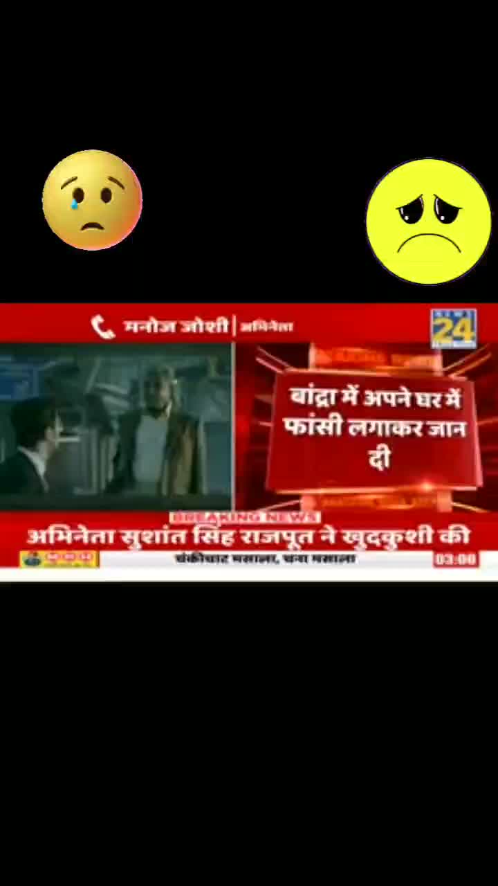 @Alisha Sharma
