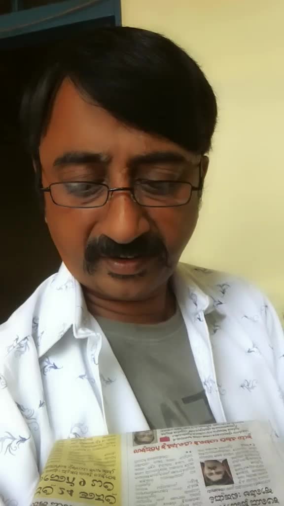 @L.v. Kumaraswamy Hir