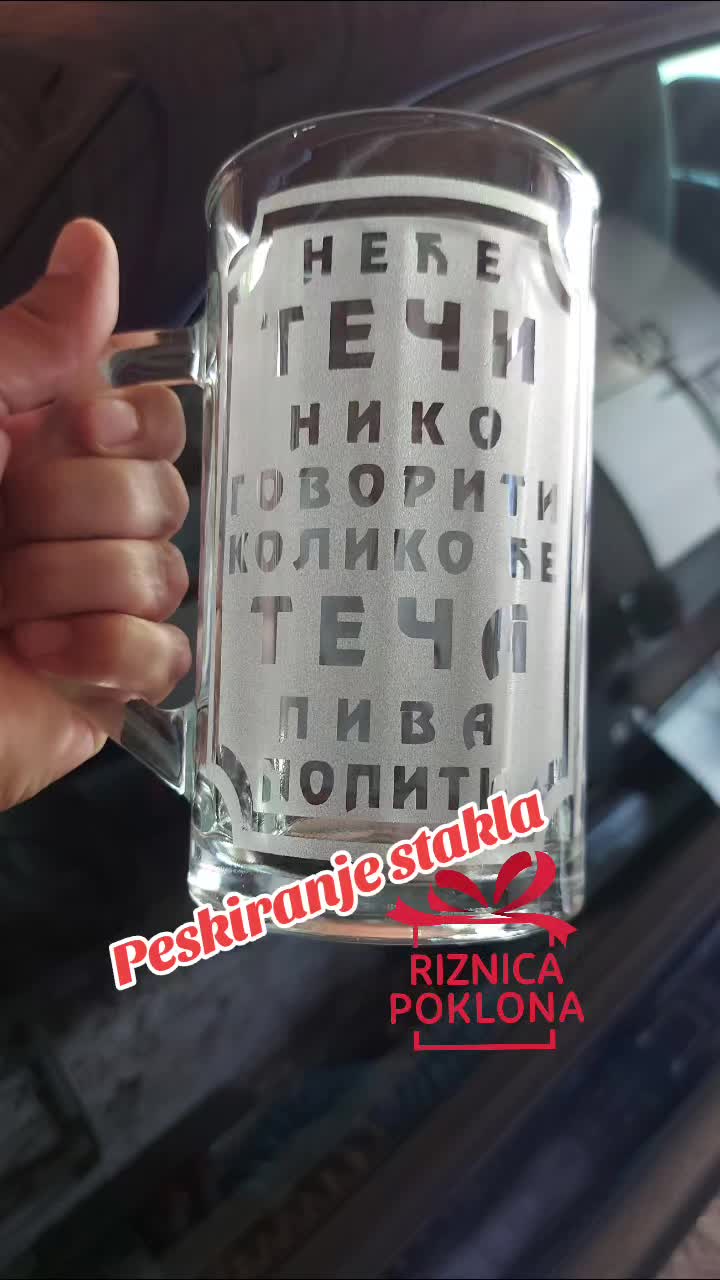@Toma-Kukić