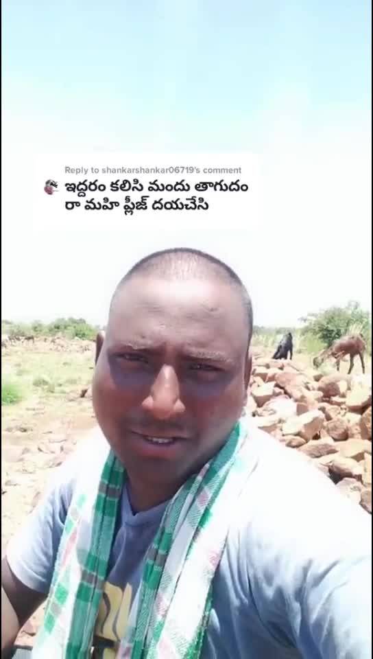 @Djj Venkanna Sonu