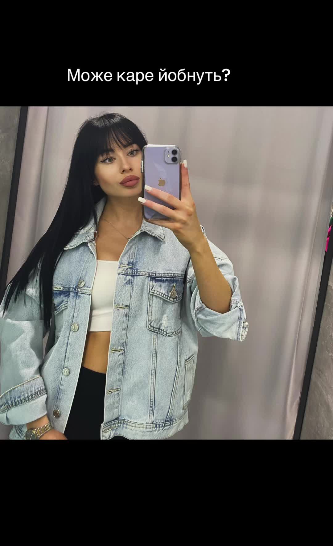 @brunette.537