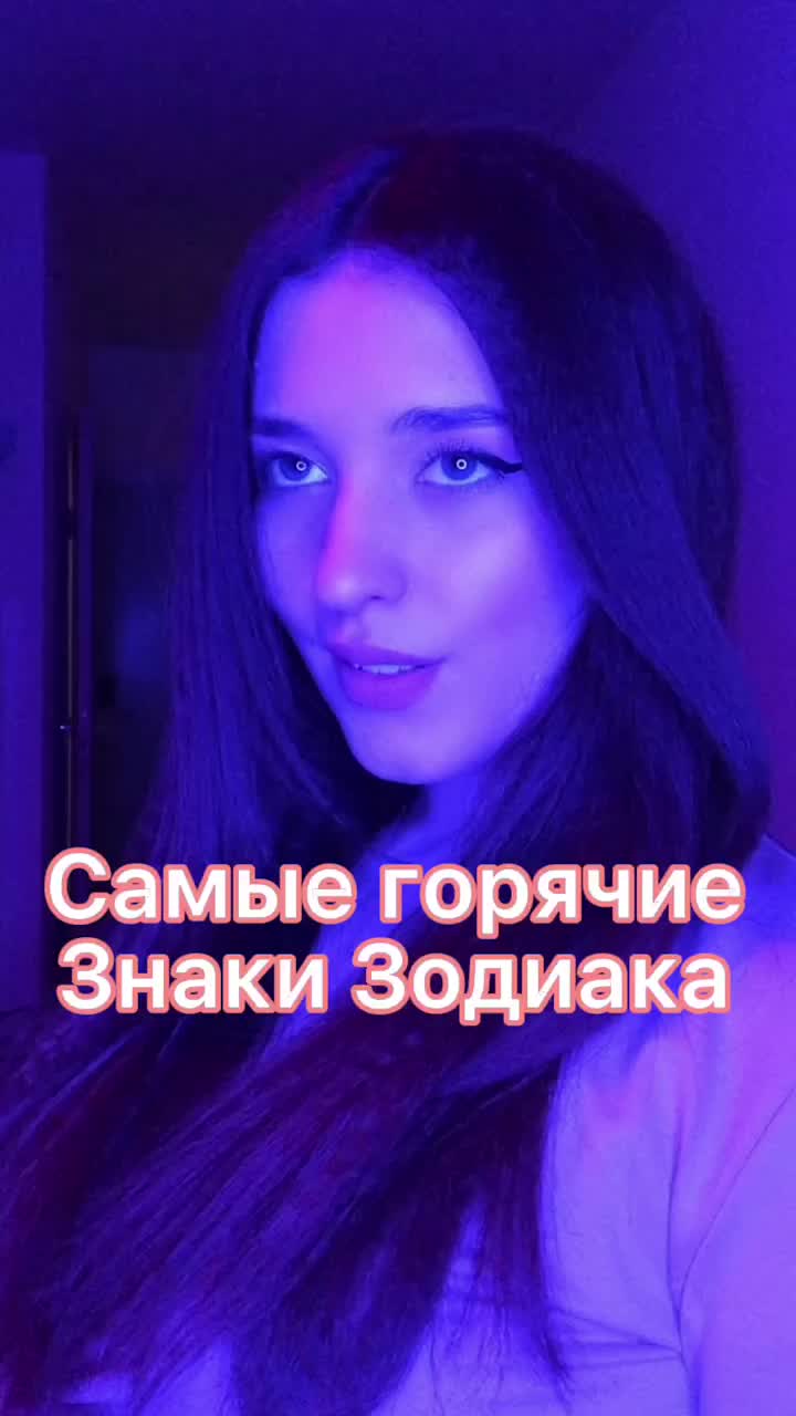 @Галина