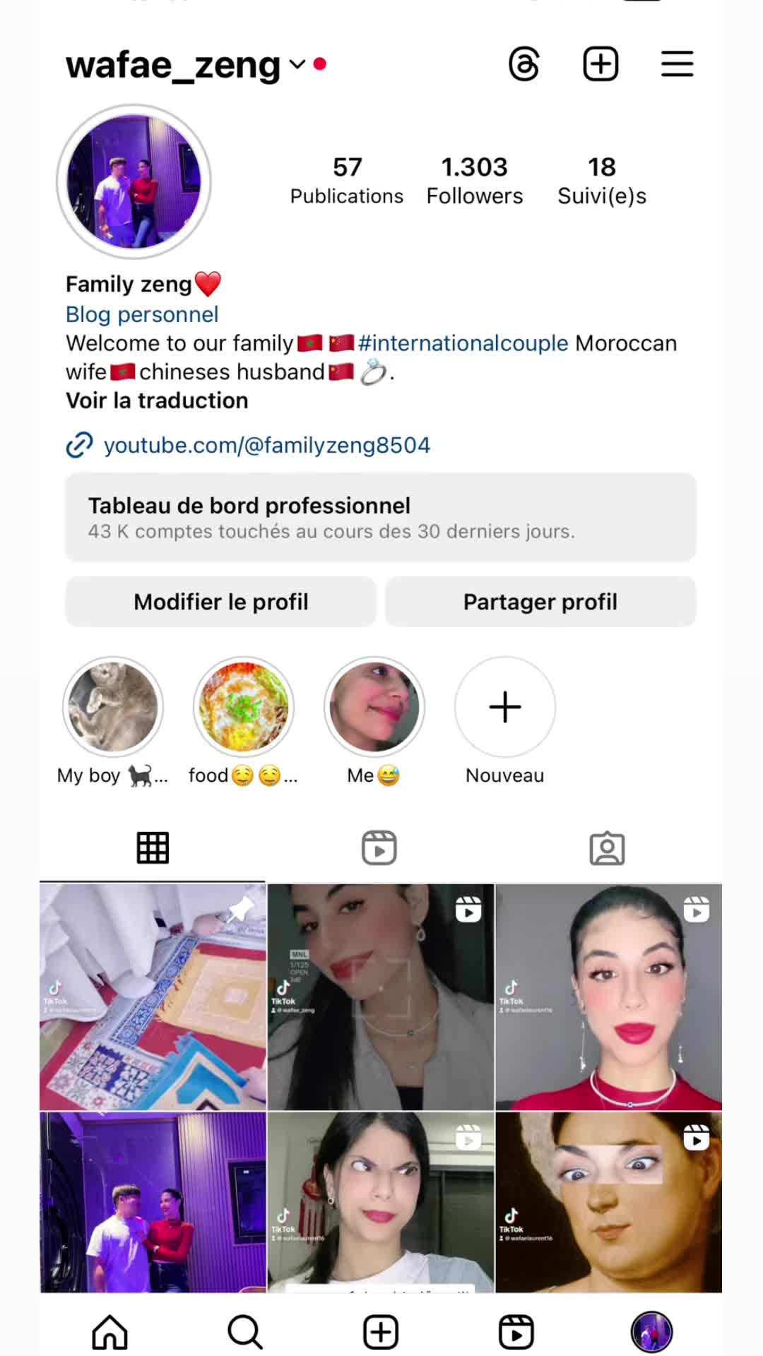 @Wafae_zeng🇨🇳🇲🇦❤️🔥✨✨
