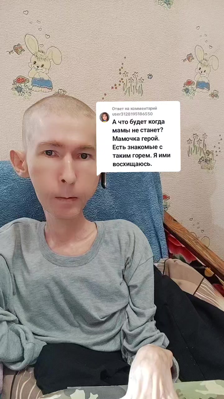 @🇺🇦 Василий 🇺🇦