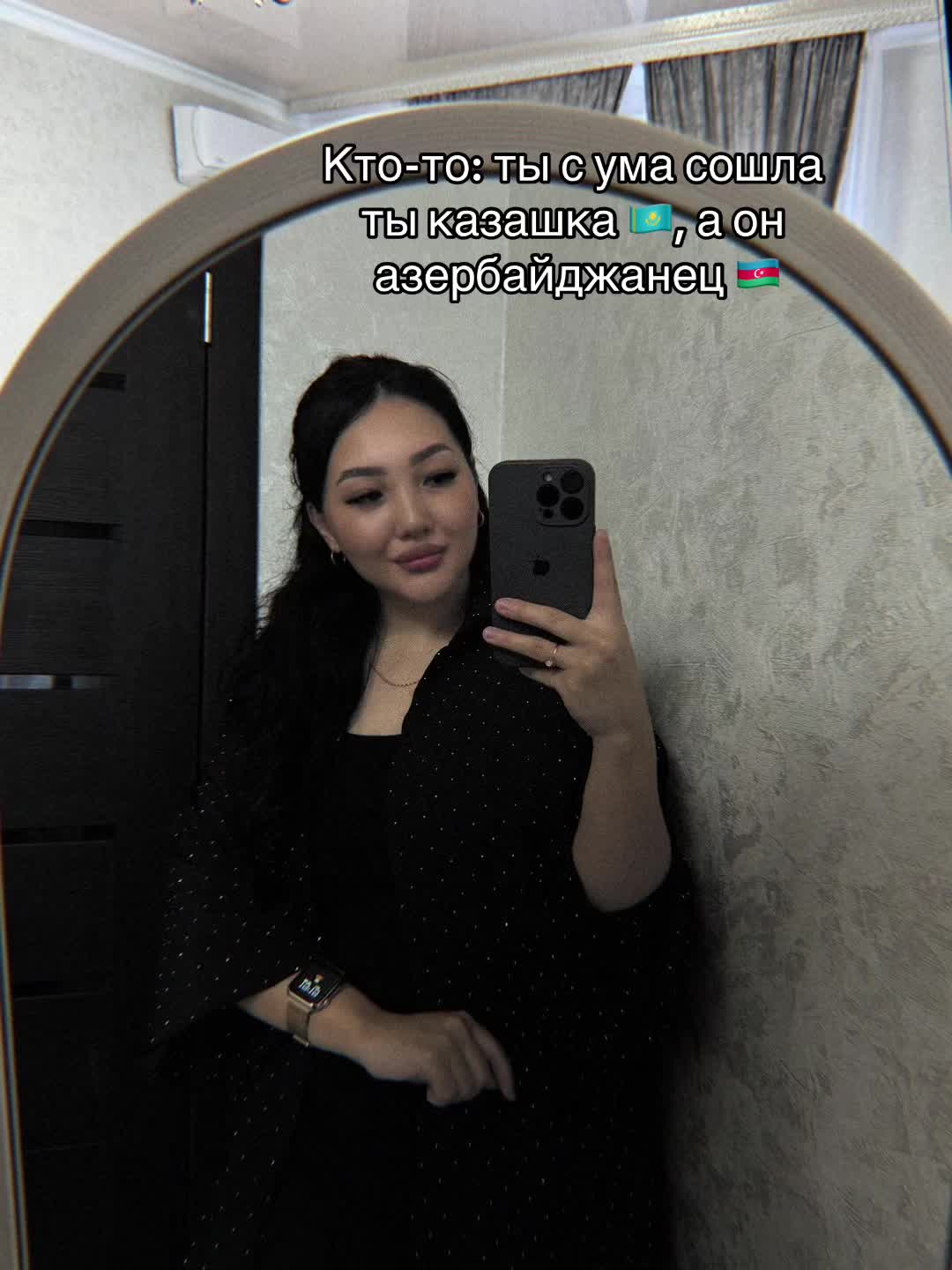 @yussubova095