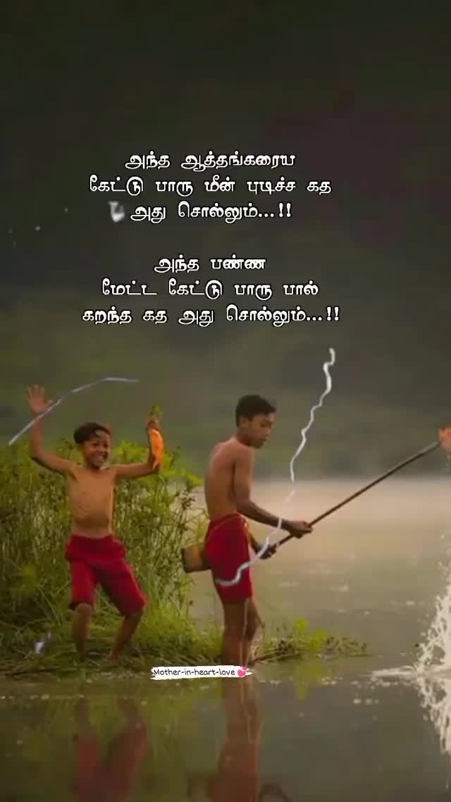 @Kannamma💙