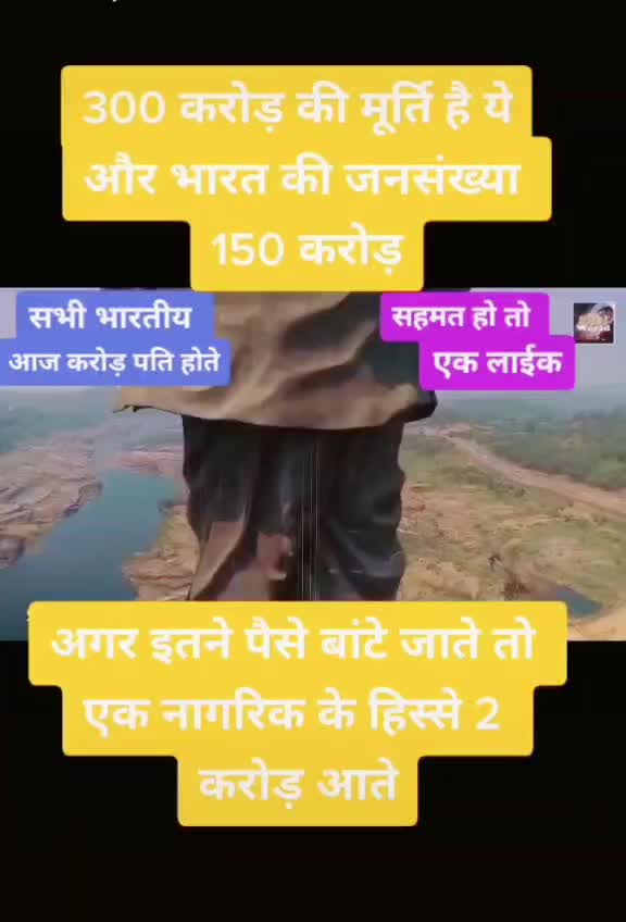 @verma star💫22💫