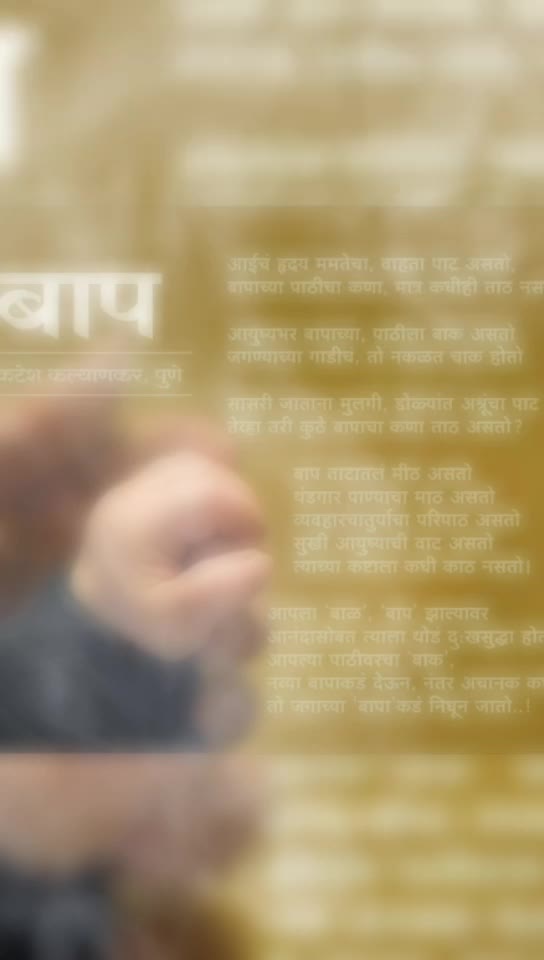 @prasad rikame