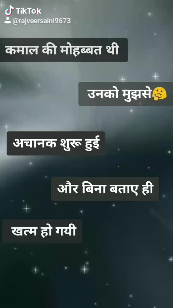 @Rajveer Saini9673