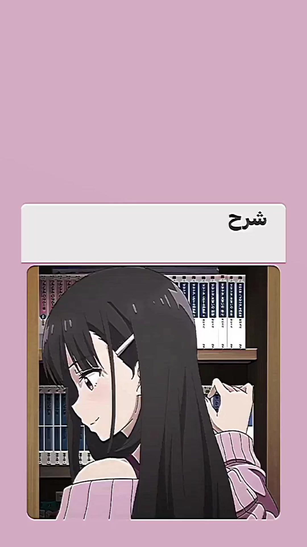 @๐๐๐๐๐๐โก๏ธ.