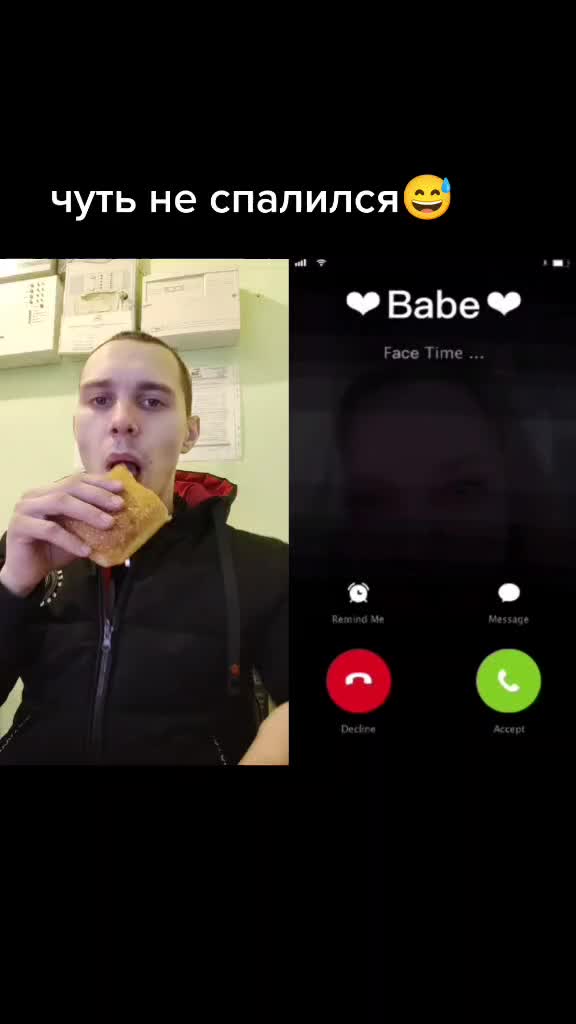 @Игорёк